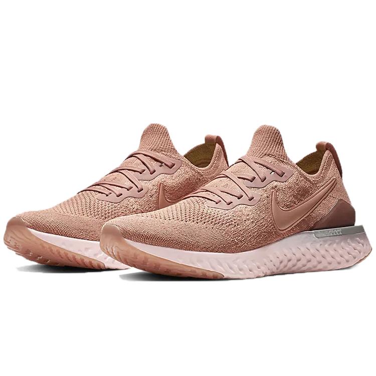 Nike Epic React Flyknit 2 Rose Gold BQ8928-600