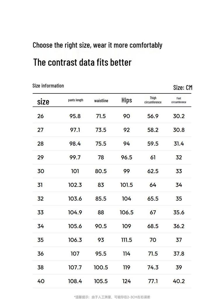 Semir Men's Thermal Slim-fit Casual Pants