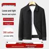Debinze Men's Casual Turn-Down Collar Jacket