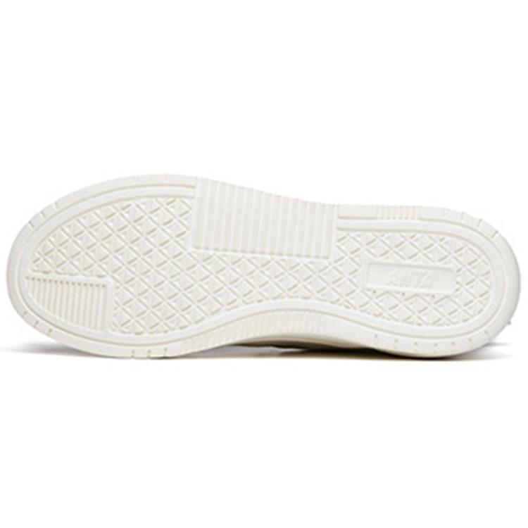 Anta Lightweight Abrasion Resistant Low top Skateboard Shoes Men's White Gray 912228821-1