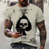 2024 Summer European and American New T-shirts Fun 3D Printed Men's and Women's Round Neck T-shirts Street Trend