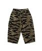 Aidonwoneowokeutudei Fatigue Pants (Tiger)