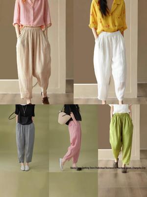 2026 Spring Linen Elastic Waist Casual Pants - Artistic, Simple, Versatile