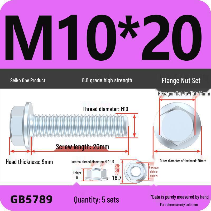 8.8 Grade Hex Flange Bolt and Nut Set with Anti-slip Washer: M5, M6, M8, M10 Assortment