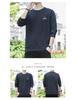 Men's Woodpecker Casual Long-Sleeve T-Shirt, 2025 Spring/Autumn, Plus Size Loose Fit, Round Neck Handsome Sweatshirt.