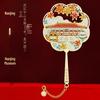 Nanjing Landmark Fan-Shaped Metal Bookmark - Fuzimiao East Gate Cultural Souvenir