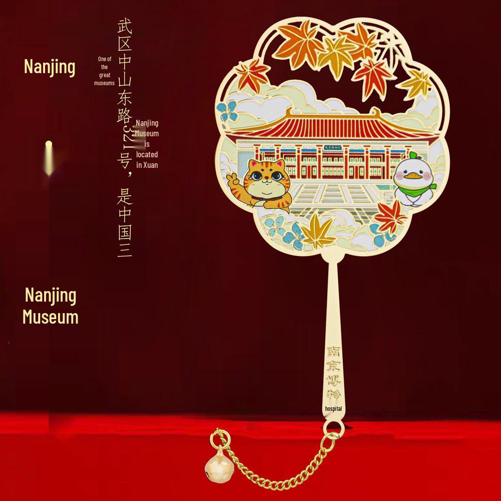 Nanjing Landmark Fan-Shaped Metal Bookmark - Fuzimiao East Gate Cultural Souvenir