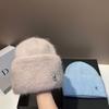 Russian Rabbit Fleece Thick Oversized Knit Hat Winter Warm Earflap Bear Beanie Headwrap
