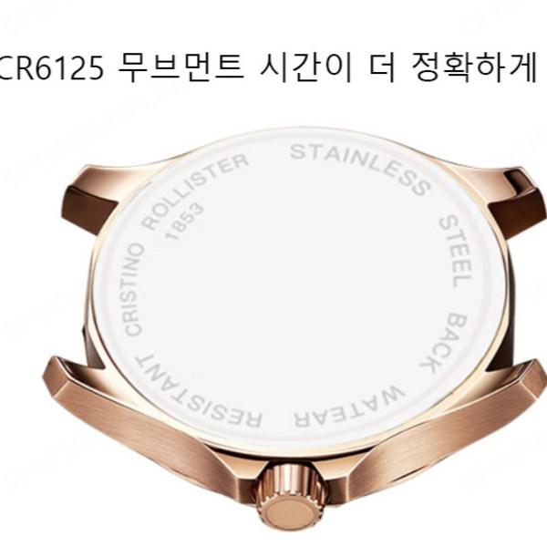 Мужские ультратонкие кварцевые наручные часы с календарем швейцарского бренда — фото 3