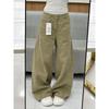 Khaki Retro Scimitar Jeans Women's New Spring and Summer Loose Mopping Casual Straight Wide-leg Pants