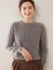 Women's Autumn/Winter Bamboo Leaf Twist Pattern Cashmere Knit Sweater - Round Neck, Loose Fit, Thick, Fashionable, Versatile