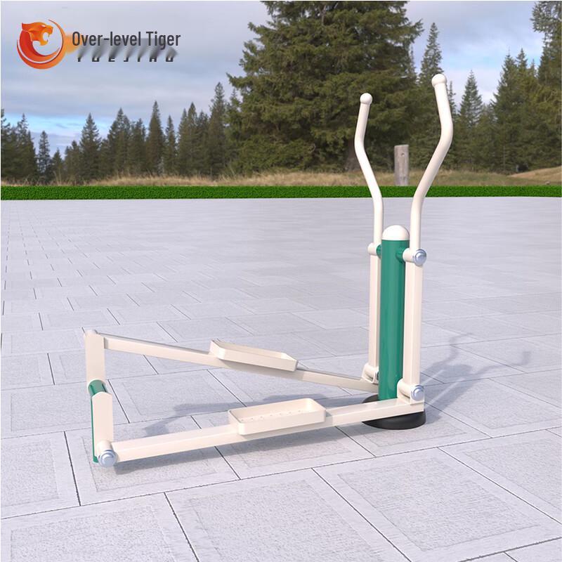 Yueji Hu Outdoor Single Elliptical Trainer