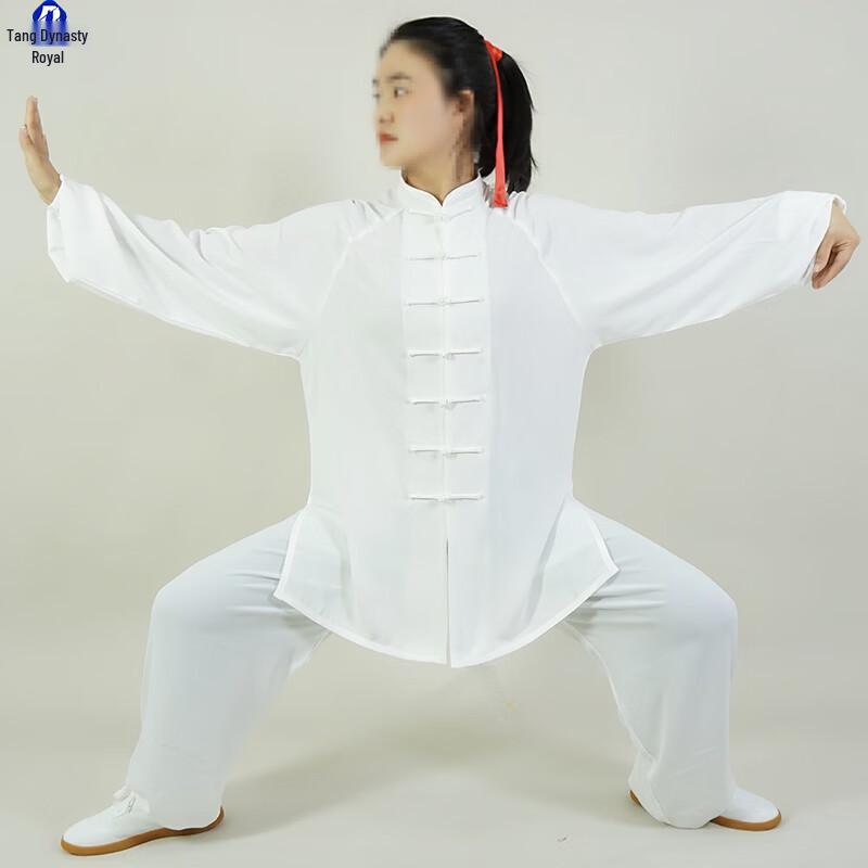Royal Cotton Silk Tai Chi Uniform