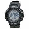 Klefer TE-D281-BK Men's Digital Sports Watch, Waterproof, Multi-Function, Urethane Strap, Black