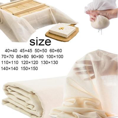 1 Set Of Various Specifications Of Cotton Yarn Tofu Making Filter Cloth, Coffee Yogurt Cheese Cloth, Mold Kitchenware