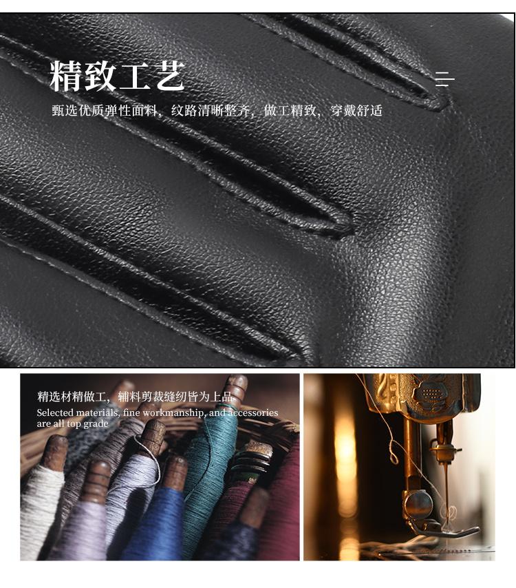 Hengyuanxiang Gloves for Women, Autumn and Winter, with Double Plush Lining for Warmth and High Elasticity Leather Wrist Gloves