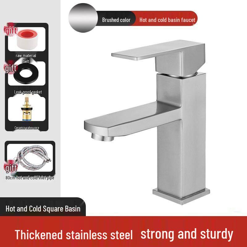OEING Wall-Mounted Hot & Cold Stainless Steel Basin Faucet