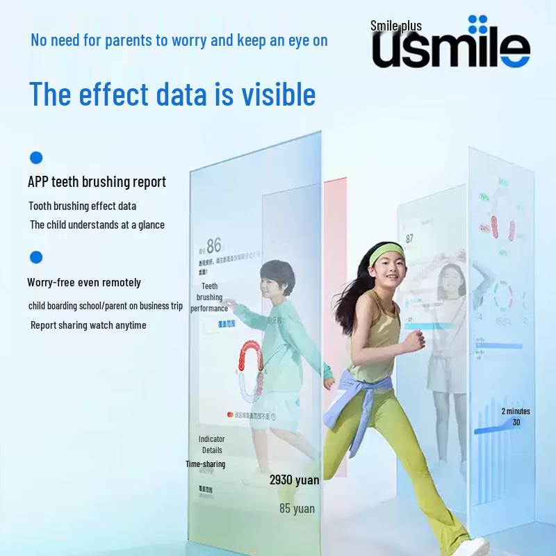 usmile T10 Smart Sonic Electric Toothbrush for Teens CN plug (adapter included)