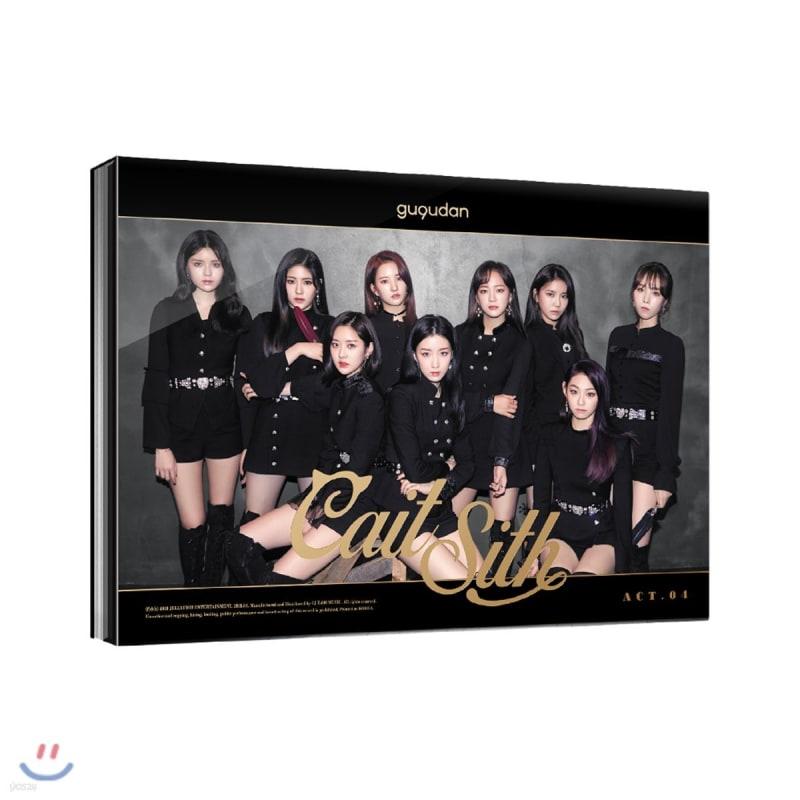 

Gugudan - Cait Sith