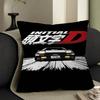 IInitial D AE JDM CAR Personalized Pillow Cover Kids Bedroom Wild Party Decor Pillowcase Kid Birthday Shower Gift