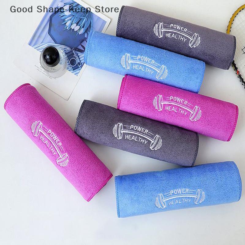 1PC Unisex Grey High Absorbency Quick Dry Gym Towel for Basketball Running Fitness Workouts - Sweat Performance Sport Mat
