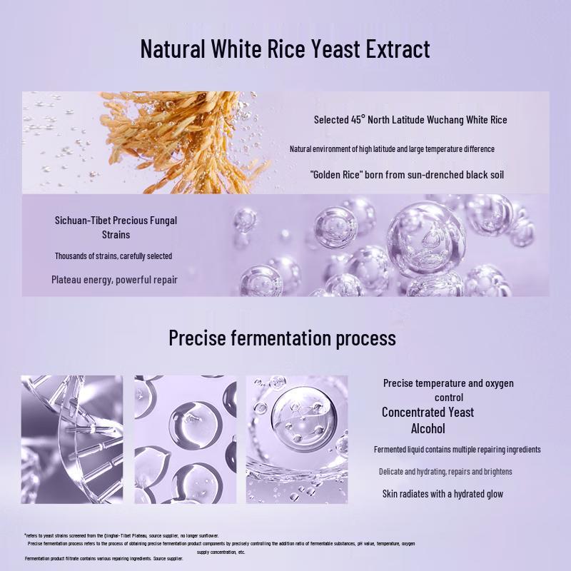 MeiJiaJing Yeast Rice Brightening 5-Piece Skincare Set