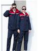 Winter Insulated Wear-Resistant Workwear Suit: Warm Cotton Coat for Outdoor, Gas Station, Toll Station, Shipyard Work