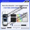 Lantu Zhiyin/Zhuiguang Color-Changing Silicone Honeycomb Sunroof Sunshade for Heat Insulation