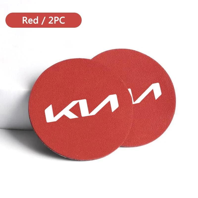 BBEE3 2Pcs Suede Car Coaster Mat, Non Slip Water Cup Slot Pad for Kia Rio K2 K3 K4 K5 Kx3 Kx5 Cerato Soul Forte Sportage R Accessories