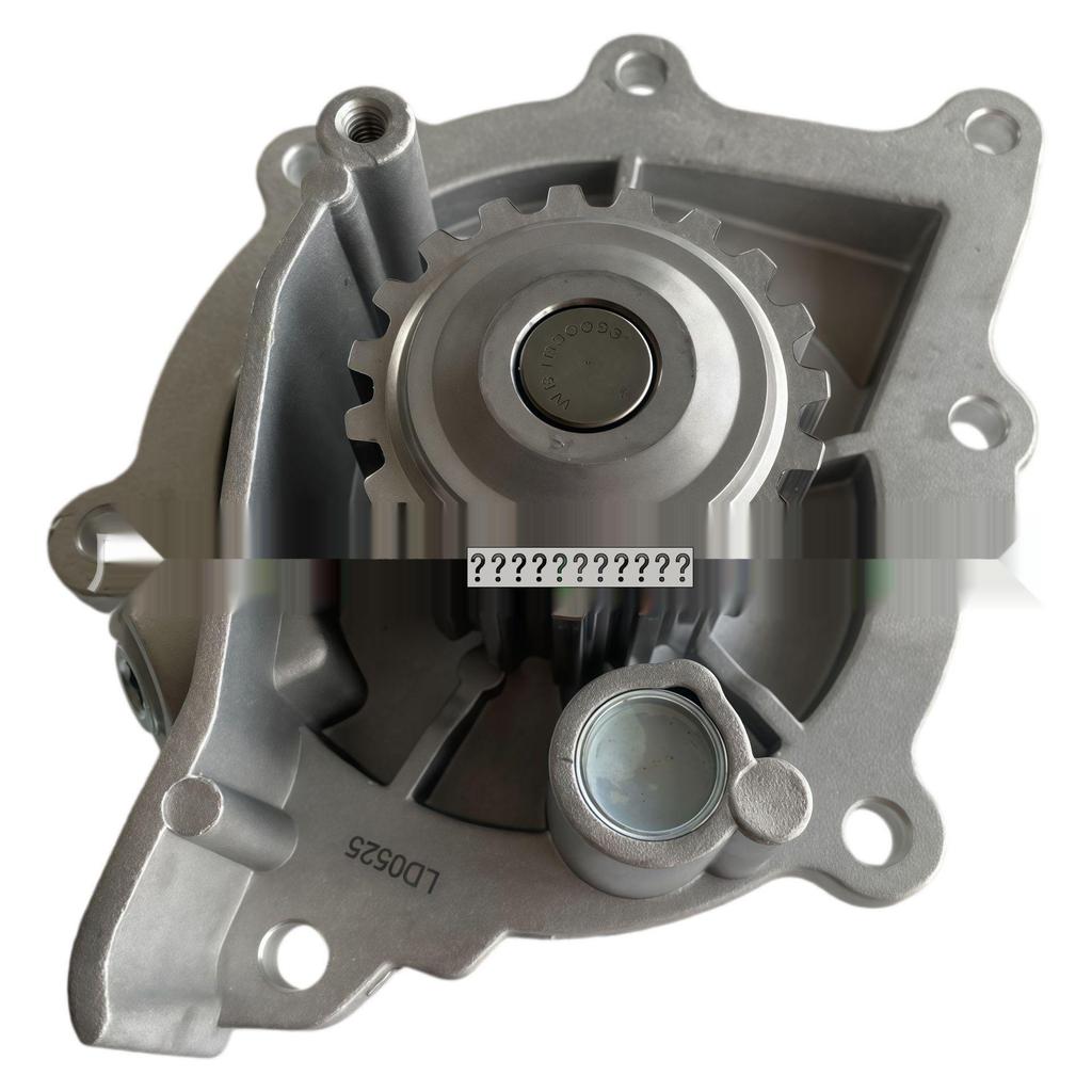 LR011694 C2S51449 Water Pump for Land Rover Discovery Sport & Range Rover Evoque - High Quality Auto Parts.