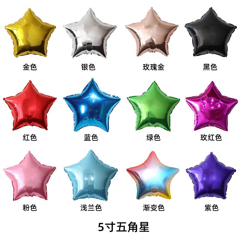 5 Inch Star Shaped Foil Balloons 50 Pieces Durable Lightweight Party Decorations Suitable for Various Events and Celebrations