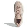 adidas Ozgaia Off White Wonder Taupe Women Sneakers Pink IH9940