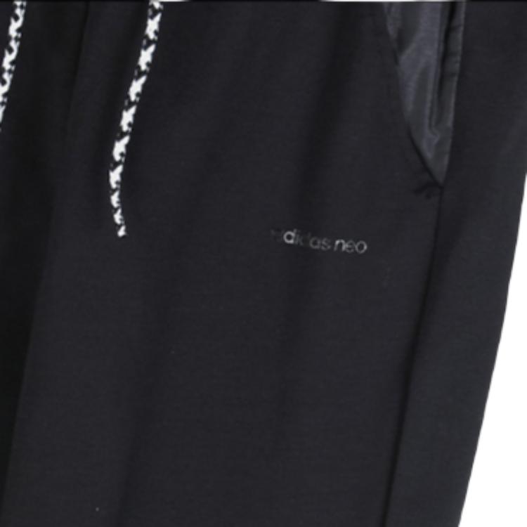 Adidas Neo Three Stripe Drawstring Cuffed Sports Pants Women Pants Black DW7801