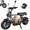 Miejski Pojazd Elektryczny DX5 1500W do Zakupów dla Dorosłych – 55 km/h, Zasięg 72 km, Koła 15", Bateria 48V 15,6Ah, NFC
