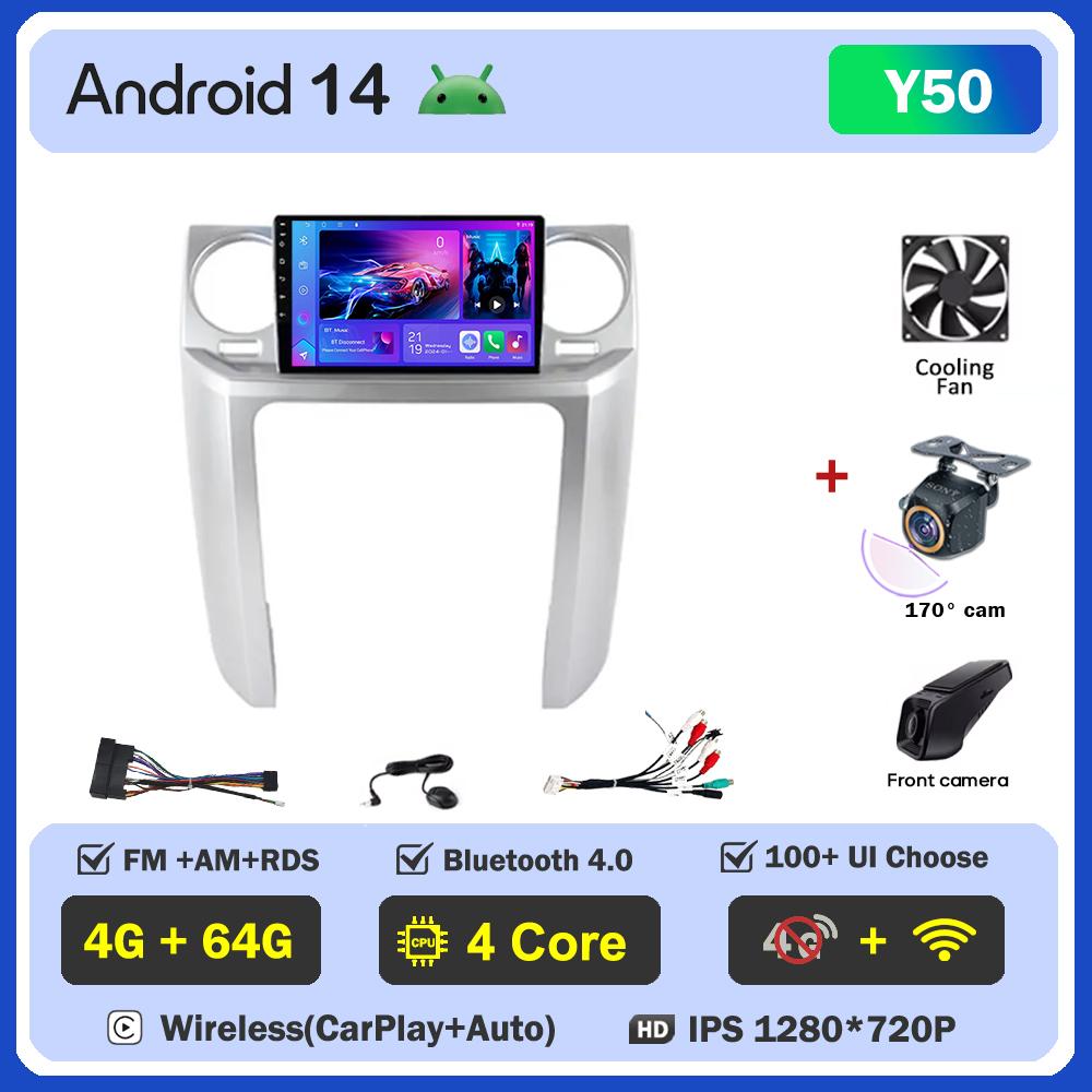 For Land Rover Discovery 3 2004 - 2009 Carplay Auto Screen Wireless Android Auto Car Intelligent Systems AutoMotive 8 Core DSP