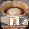 TRkin Coffee Filters, Conical Paper Filters, 1-2 Cups, 200 Filters (4 Packs of 50), Enhances Flavor, Brown
