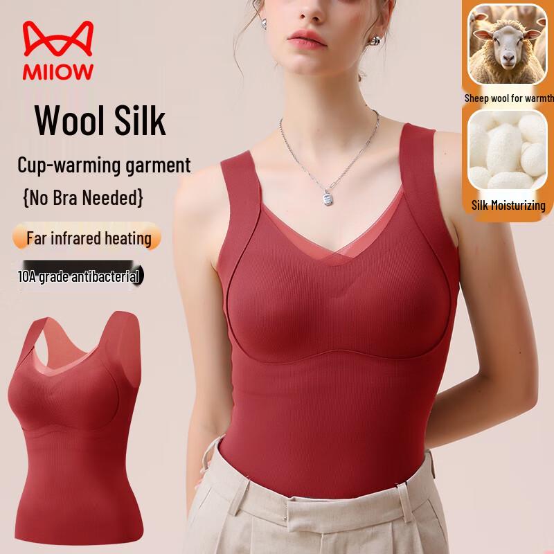 

Mao Ren Women s Padded Thermal Camisole with Cashmere & Silk XL