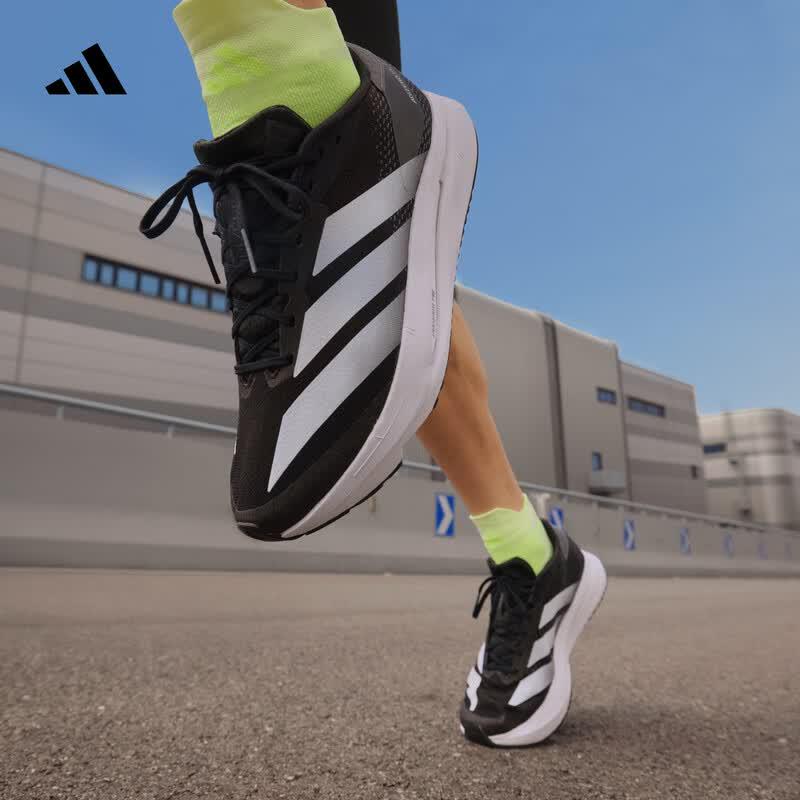 Adidas ADIZERO SL2 Men's Ultra-Light Cushioning Running Shoes
