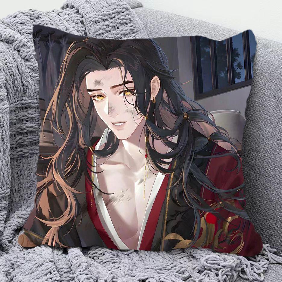 Liu-bian Yuan Pillowcase Radio Drama Animation Peripheral Pillowcase Code Name Yuan Dormitory Sleeping On the Bed Pillowcase