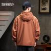 Mark Fairwhale Men's Casual Hooded Sports Jacket