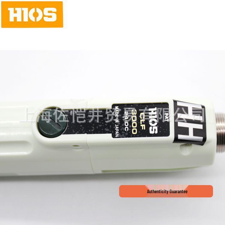 HIOS CLF-3000HH/CLF-3000HN Automatic Electric Screwdriver