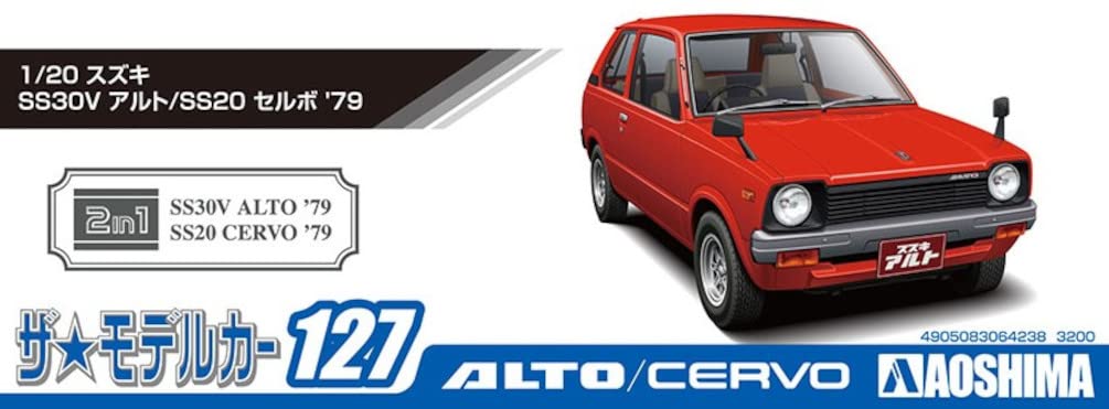 Aoshima Bunka Kyozai Die Modellauto-Serie 127 Suzuki SS30V Cervo 1979 für 2 Autos Plastikmodellbausatz Co., Ltd. 1/20 Nein. Alto/SS20 (Kit enthalten)