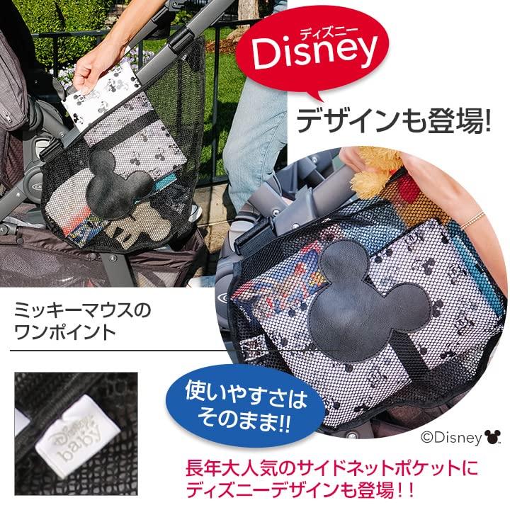 Disney Stroller Bag with Side Childress Net Net, J.L. (Black)