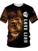 2023 New Men's Gender-Neutral T-Shirt 3D Printed Lion Round Neck Casual Short Sleeve Top Street Wea Men'st-Shirtoversizedt-Shirt
