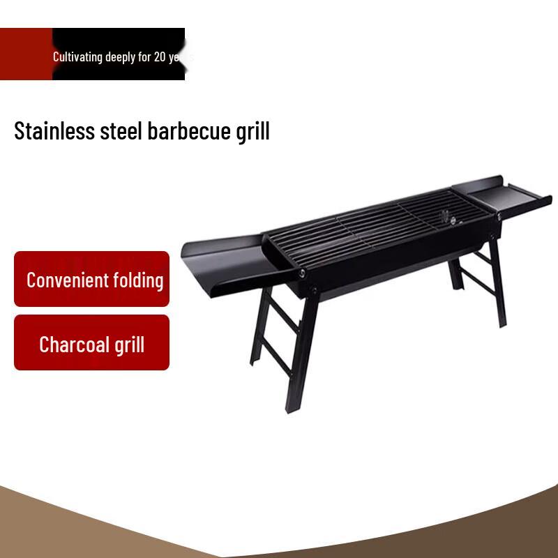 Beifu Portable Stainless Steel Folding BBQ Grill Set