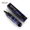 Mi Ji Anal Lubricant 80ML - Smooth Body Gel for Adults, Unisex, 200/Box.