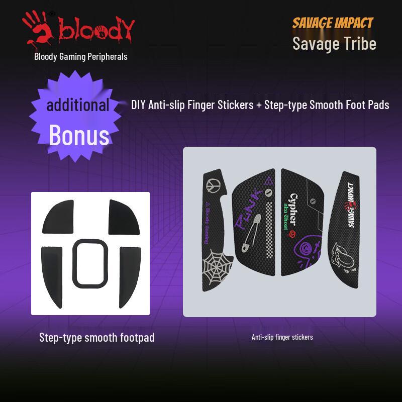 A4TECH Bloody R70 Series Wireless Gaming Mouse