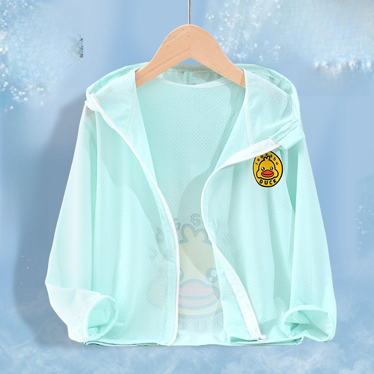 

Детская одежда для защиты от солнца для женщин, летняя, тонкая, для мальчиков, дышащая, тонкая куртка с кондиционером 130 синий