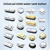 Accessoires de salle de bain – Boutons pour chasse d'eau