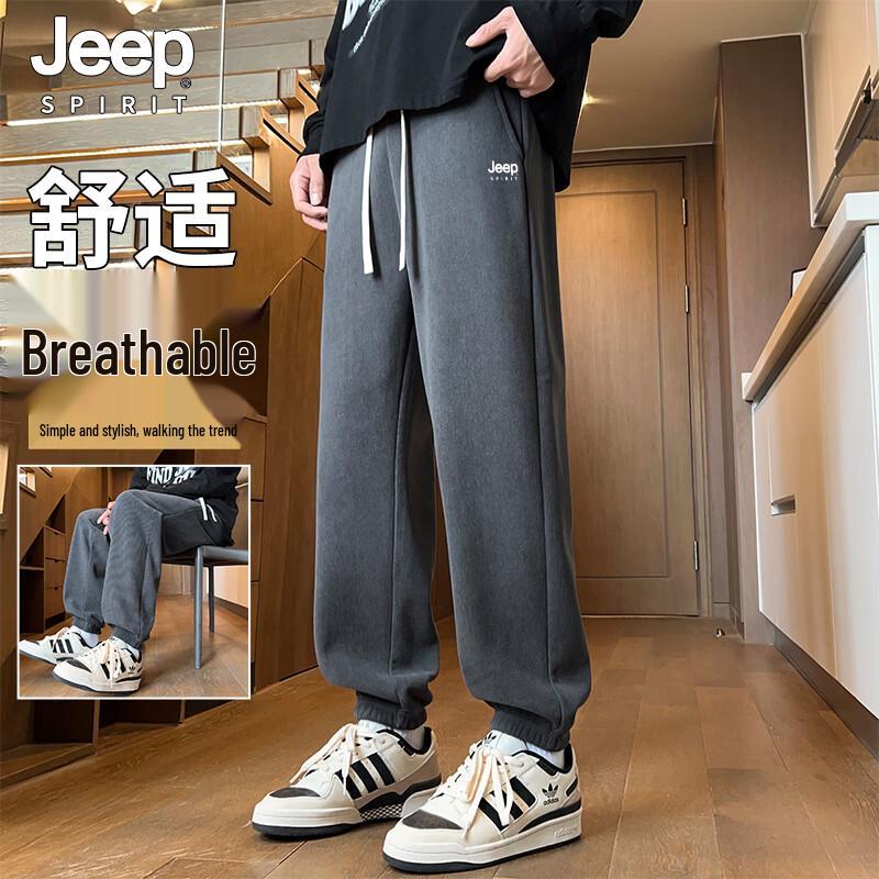 

JEEP SPIRIT Men s Casual Joggers XL